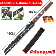 เลื่อยไวกว่าเดิม 99เท่า sk5 เลือยตัดกิ่งไม้ เลื่อยไม้ เลื่อยตัดกิ่ง เลื่อยตัดกิ่งไม้เลื่อยตัดกิ่งไม้