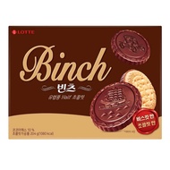 [Made in Korea]Lotte Binch – The Perfect Harmony of Biscuit & Chocolate!