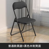 Foldable chair portable back chair dining chair balcony home dormitory chair training office compute