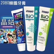 【晶站】 韓國 Aekyung 2080 BIO 乳酸菌薄荷 清新勁涼薄荷 120g 牙膏 機器戰士 蘋果味 75g