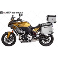 BMW F900XR Beepgsadv Side Piping F900XR Box F900XR Beep F900XR Rear F900XR Cashbar F900XR
