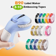 B90 Handheld Embossing Label Maker Purple with Embossing Label Tape 9mm x 3m Wheel Tape Writer Funct