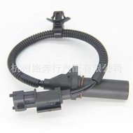 Suitable for Hyundai Kia 39180-2B000 Crankshaft Position Sensor 39180-2B100