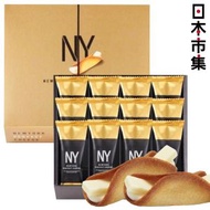 NewYork Perfect Cheese - [新鮮現貨]日本Newyork Perfect Cheese 濃郁原條芝士 鮮忌廉白朱古力 夾心脆餅蛋卷 禮盒 (1盒12件)【市集世界 - 日本市集