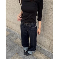 Flip-flop jeans - Aufra studio