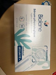 Biolane 生理鹽水