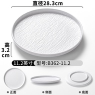 Melamine Stone Plate Made of High Quality A8 Material - Restaurant and Hotel Class 362-11.2 White