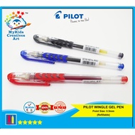 PILOT WINGEL GEL PEN (0.5MM) JAPAN