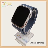 Huawei Watch D2 腕上動態血壓監測智能手錶 SH318902
