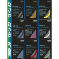 YONEX BG 66 ULTIMAX STRING