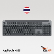 Logitech K865 Bluetooth Keyboard Multi-dvice 104-Key Wireless Gaming Mechanical - ภาษาไทย สินค้าพร้อ