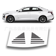 Suitable for Cadillac CT4 4 DR SEDAN 2020-2025 Leopard Print Car Sticker Window Sticker