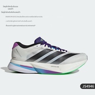 adidas | รองเท้าวิ่ง Adidas Adizero Evo SL รองเท้ากีฬาสำหรับผู้ชาย