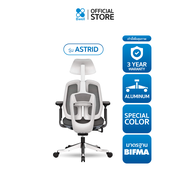 Bwell เก้าอี้เพื่อสุขภาพ รุ่น Astrid สีขาว