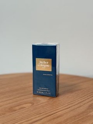 Atelier Cologne-Gaïac Éternel 秘境之木 香水