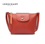 Original Fashion Longchamp shoulder bags for women Le Pliage city series Elegant and versatile style girls ladies Long champ bag