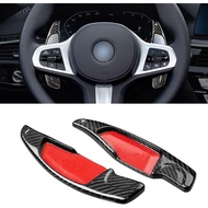 Real Carbon Fiber Paddle Shifter Extension Cover Compatible with BMW 2 3 4 5 6GT 7 8 Series G01 G38,