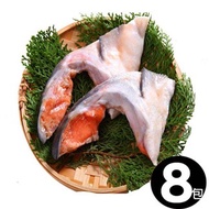 【華得水產】鮭魚下巴8件組((1000g)