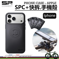 [Speed Park] SP CONNECT {Iphone Series} SPC+Quick Release.phone Phone Case, Protection, Convenient M