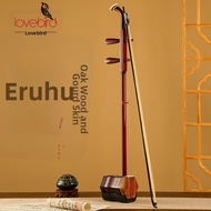 Lovebird | Beginner Professional Erhu Instrument