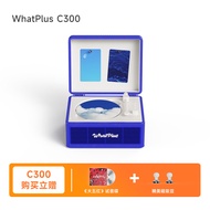 WhatPlus | เครื่องเล่นซีดีรุ่นเรโทรที่นิยม a ผงพีชดำ C300 One