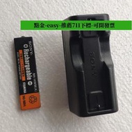 sony索尼口香糖充電器適用NH-14WM 10WM NC-6WM條電池充電NE730