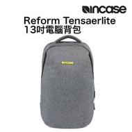 incase - Corp Reform Backpack CL55588 手提電腦13" 背包灰色
