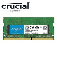 Micron 美光 Crucial DDR4 3200 8G  筆記型電腦記憶體