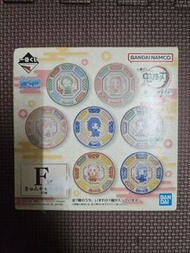 BANDAI NAMCO 鬼滅之刃 陶瓷碟