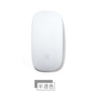 Ốp Lưng Silicon Bảo Vệ Toàn Diện Cho Chuột Magic Mouse Của Apple Dành Cho iMac Máy Tính Toàn Diện Ph