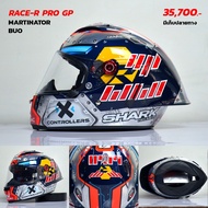 หมวกกันน็อค SHARK รุ่น RACE R PRO GP ปี 2023 มีให้เลือก 7 ลายพร้อมประกัน 5 ปีเต็ม