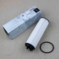 2541840600 Engine Oil Filter For Mercedes-Benz W206 S206 C180 C200 C300 M254 2.0L L4 2021+ A25418406