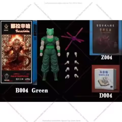 Kong Studio Beast Deities B04 SH Figuarts Shf Dragon Ball Xicor Green Figuras De Ação Anime Modelo B