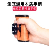 SONY SONY A7M3 A7S3 Photography Accessories