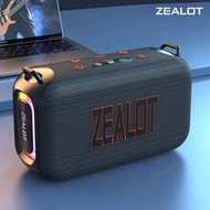 50W ZEALOT S85 ลำโพงไร้สายกำลังสูง, ซับวูฟเฟอร์พกพาสำหรับใช้ภายนอกอาคารพร้อมไฟ RGB สีสันสดใส, รองรับ
