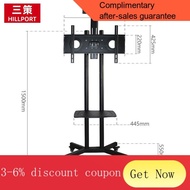 TV stand TV Stand 75/86/98Inch TV Floor Stand Advertising Machine AIO Touch Screen Mobile Cart Hanger