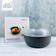 Nồi hấp trong lò vi sóng Lock&Lock Microwave Steamer dung tích 1.2L LMW123 P3HStore