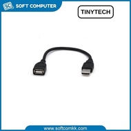 Tinytech USB 2.0 EXTENSION CABLE – 20CM