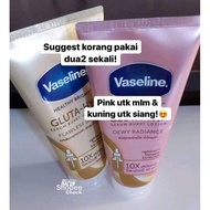 Vaseline Healthy Bright 330ml