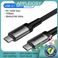 (CATKLF-SG1) Baseus Type C to Type C PD 3.1 Gen 2 100W ( 20V/5A)