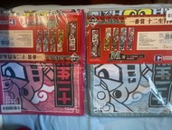 一番賞 十二生肖 高達 掛布(兩個一齊買可斬價）