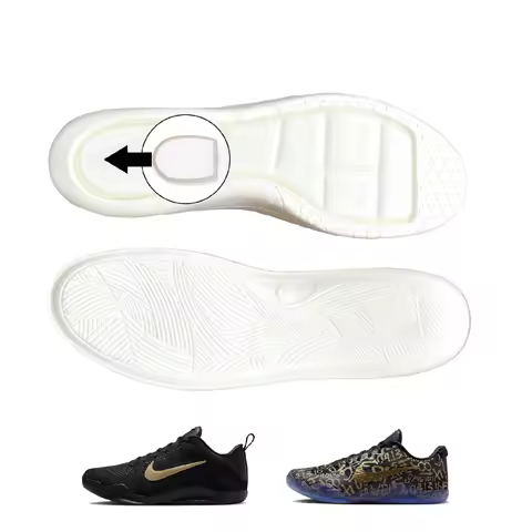 US8ACC Kobe11 Shoe Insoles Full Palm Horsehoof Zoom Air Cushion Supercritical Fork Carbon Plate Mids