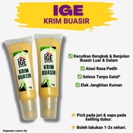 AmaHerbs - IGE Krim Buasir Herbal Medicine Cream Untuk Buasir