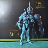Anime Guyver Figure 600 231 333 305 EX-036 Guyver Removable Figure Guyver III Figurine Collection St