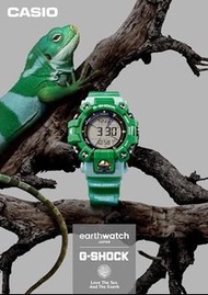 Casio G-Shock Mudman GW-9500KJ-3JR Master of G EARTHWATCH Limited Mens Watch