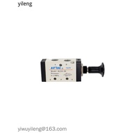 Airtac Pneumatic Switch Cylinder Replacement Hand Board Valve Hand Pull Valve 4R210 Manual 3L 4L210-