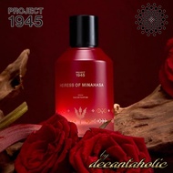 Project 1945 Heiress of Minahasa Perfume | 100ml EDP