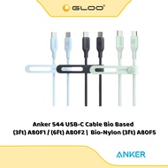 Anker 544 USB-C to USB-C Cable Bio Based (3ft) A80F1 / (6ft) A80F2 |  Bio-Nylon (3ft) A80F5