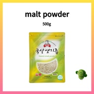Korean traditional food malt powder Sikhye Gochuja