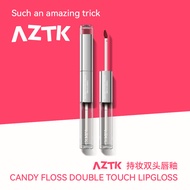 lip gloss A aztk Double-Headed Lip Glaze Lip Gloss Lip Gloss Lip Gloss Lip Gloss Matte Mirror Surfac